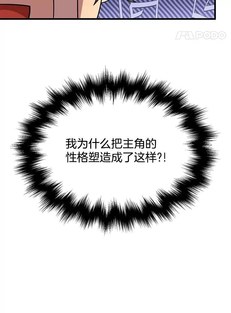 51.形70