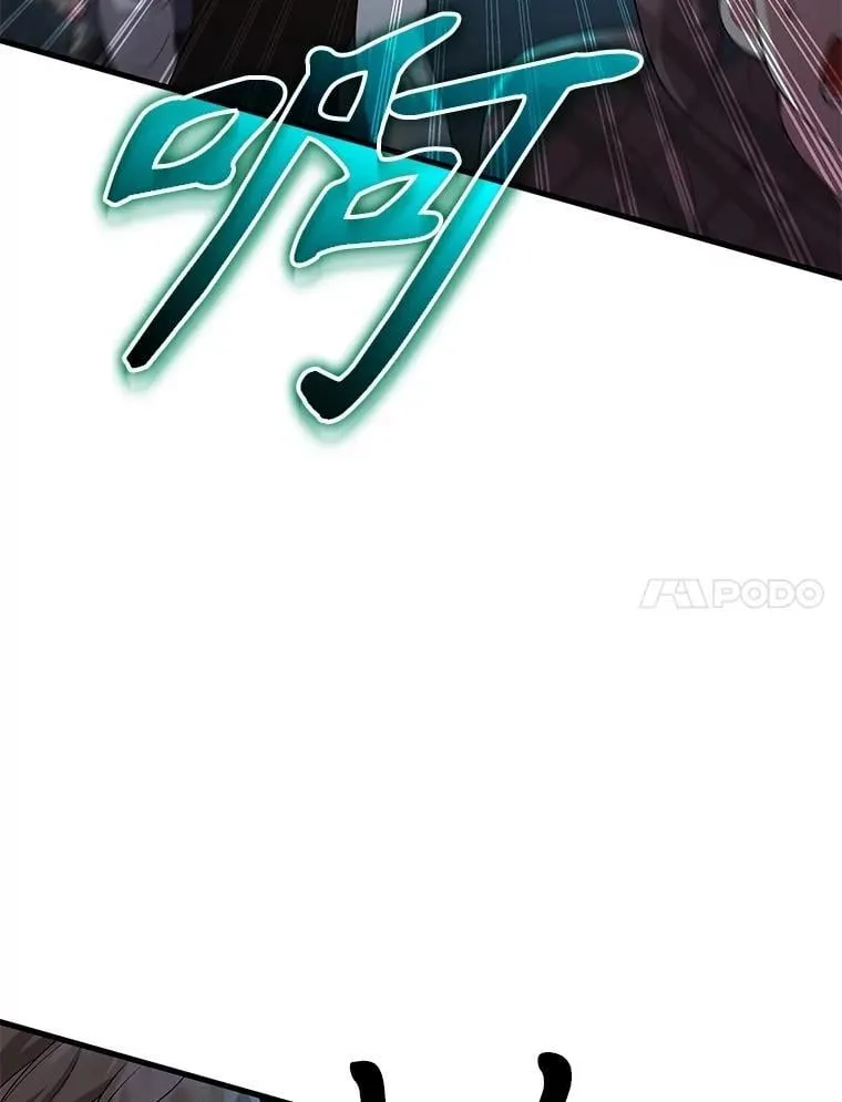 60.觉醒热114