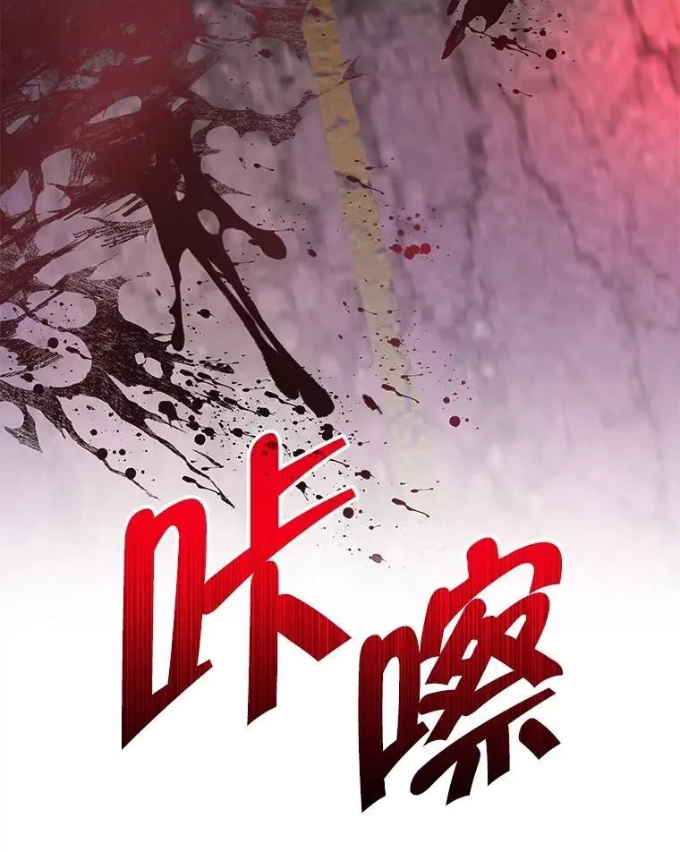 69.撒旦之能178