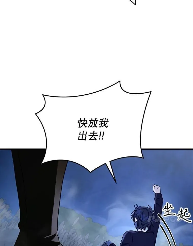 43.出塔153