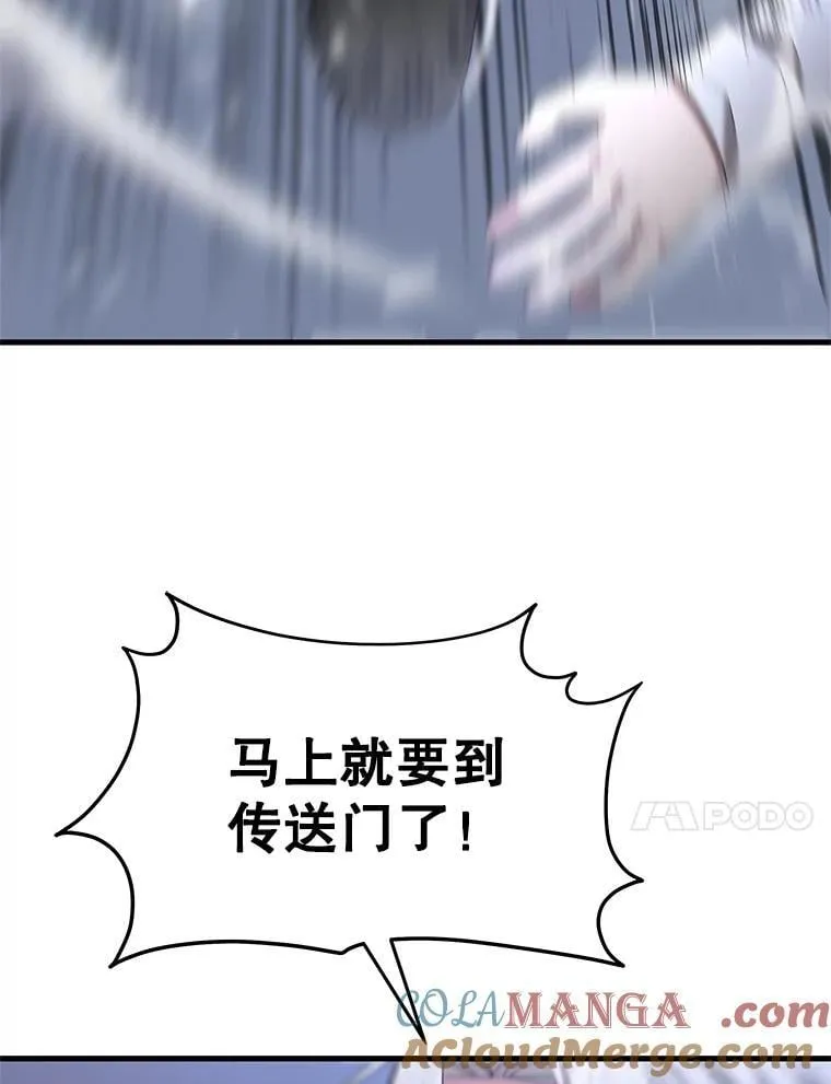 66.故人相见24