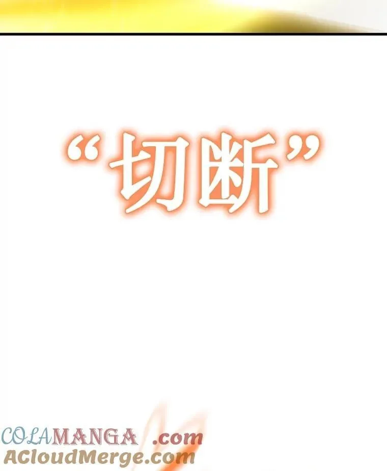 57.死里逃生136