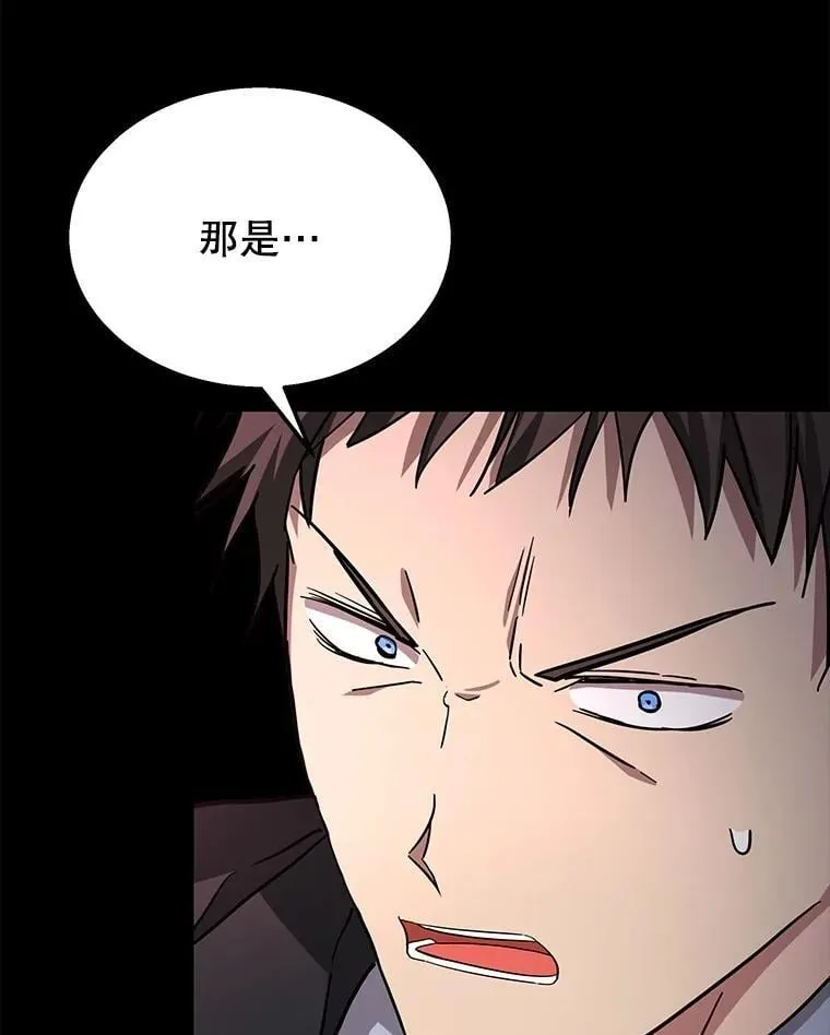 68.召唤撒旦121