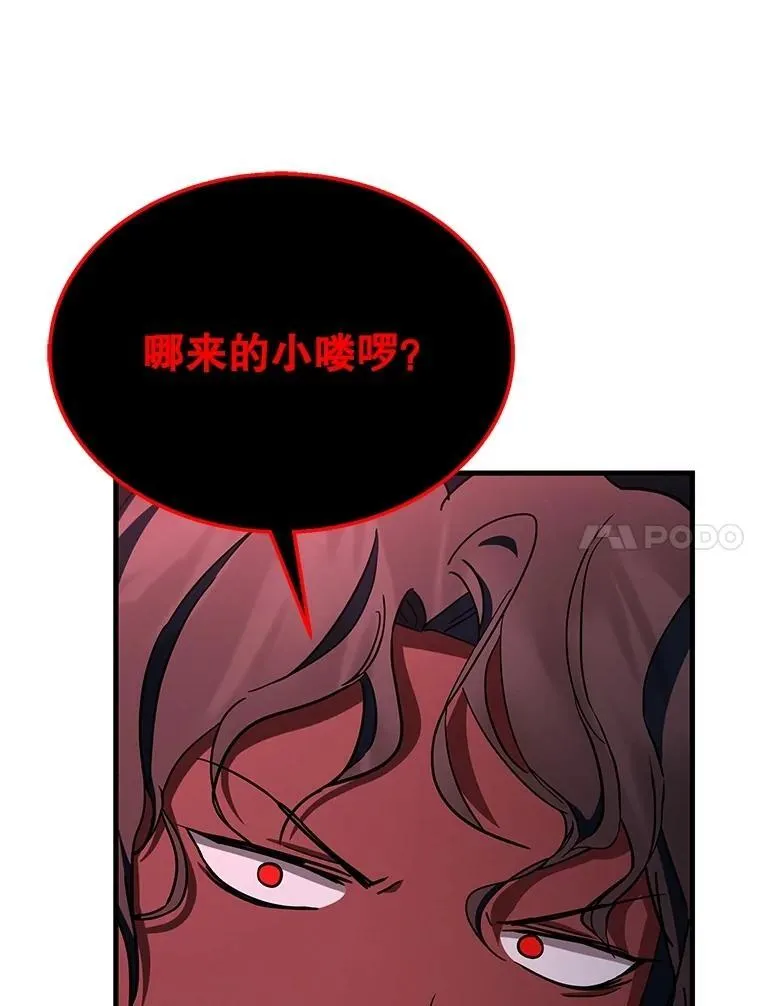 71.功亏一篑123