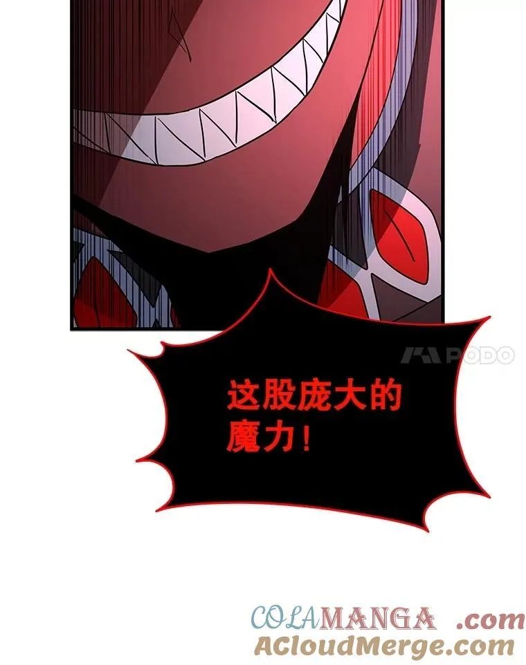 71.功亏一篑156