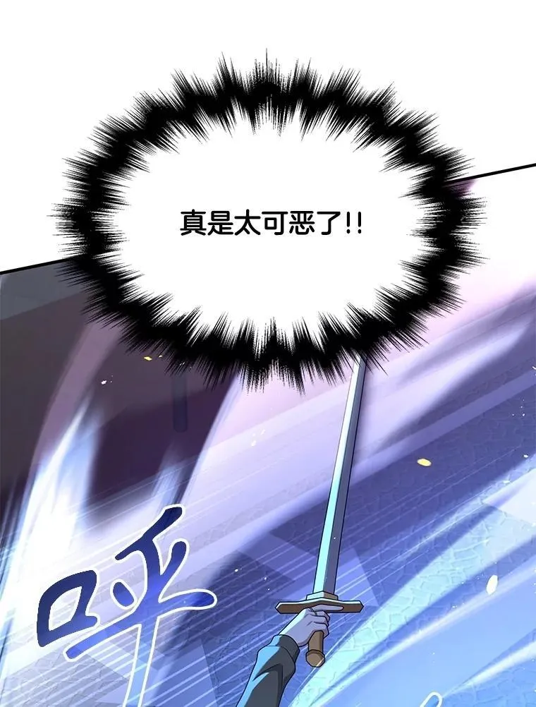 56.僵持101