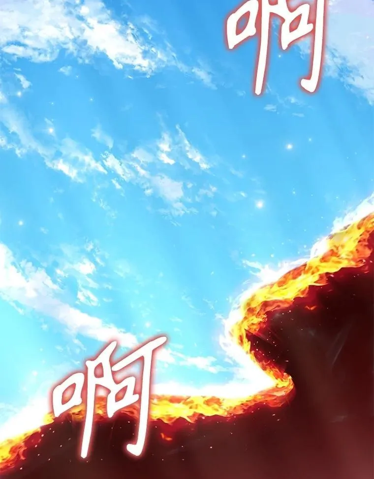 74.善后109