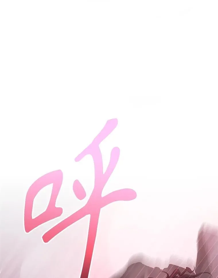 70.废墟之城63