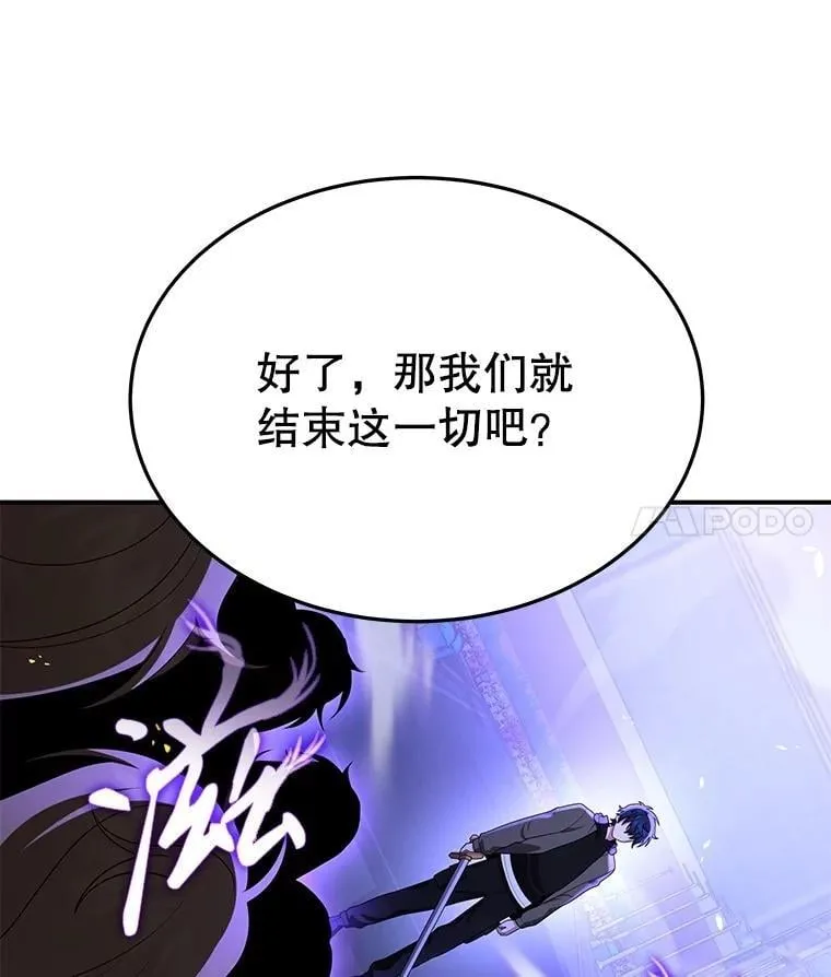 56.僵持125