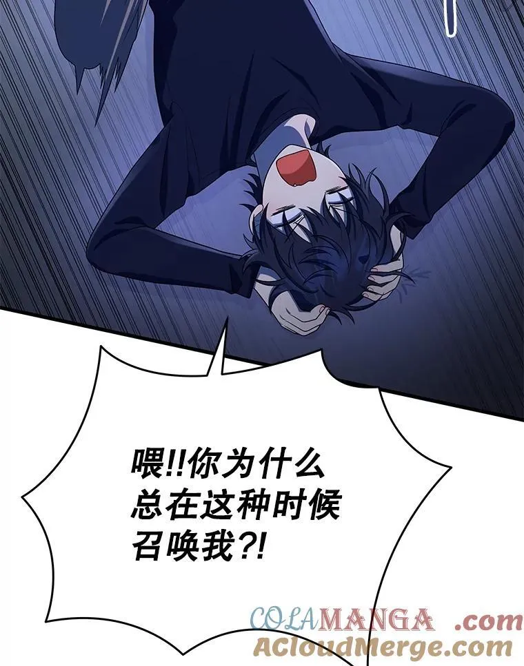 43.出塔152