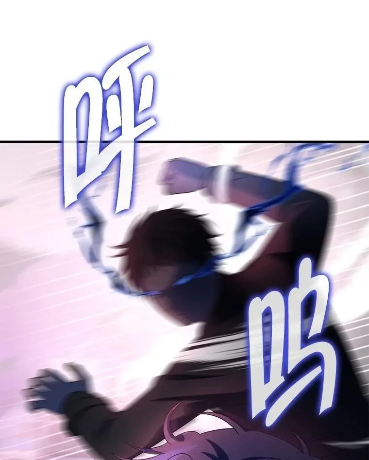 68.召唤撒旦165