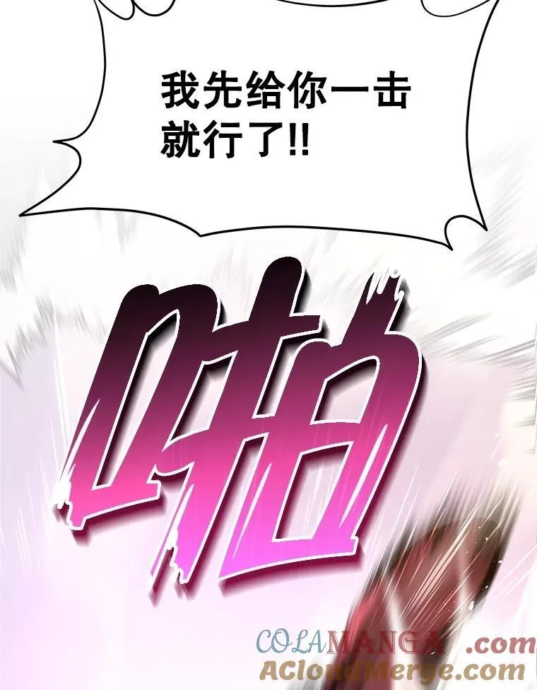 64.命悬一线88