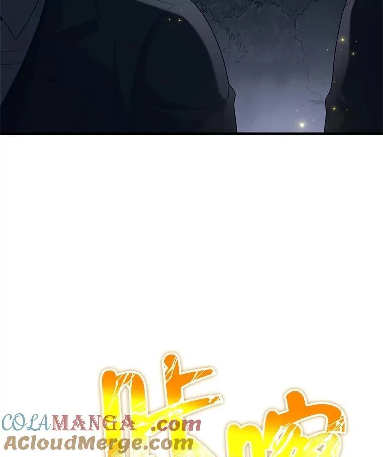 52.出塔52