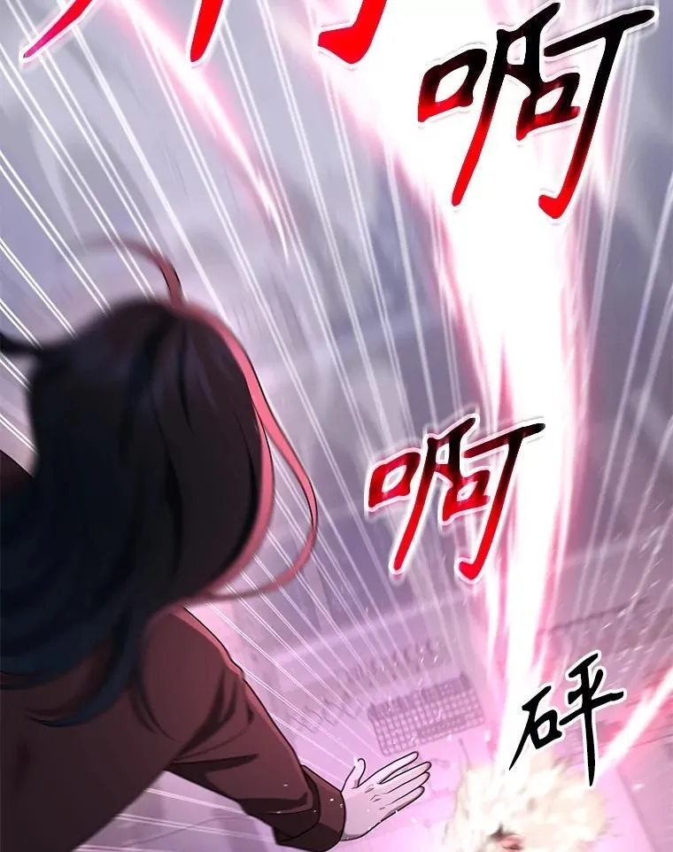 65.智取79