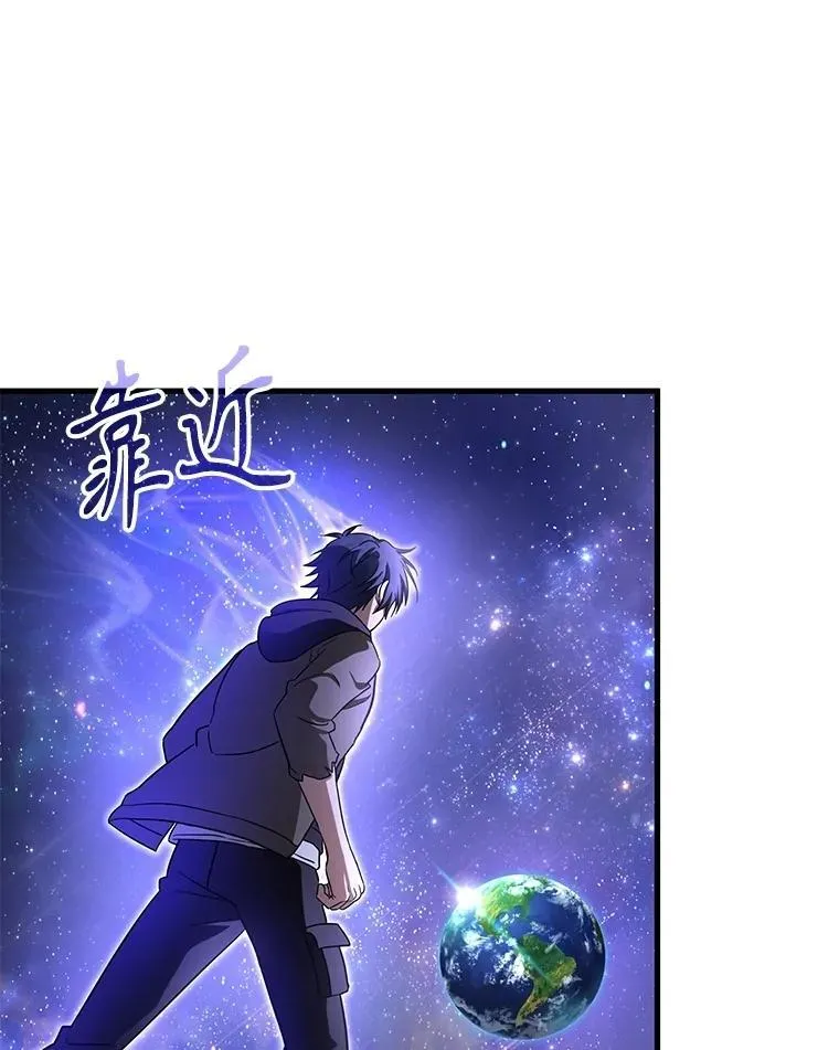 74.善后125