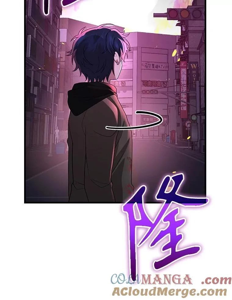 58.6大权能64