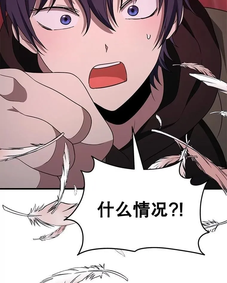 72.已死之身114