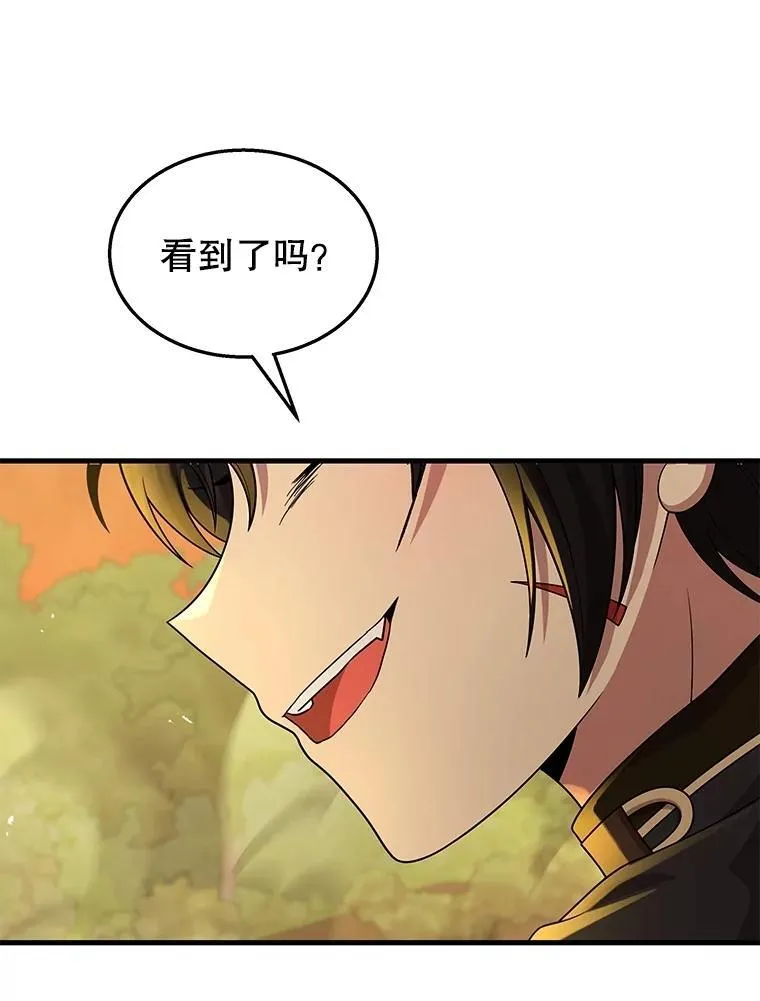 51.形117