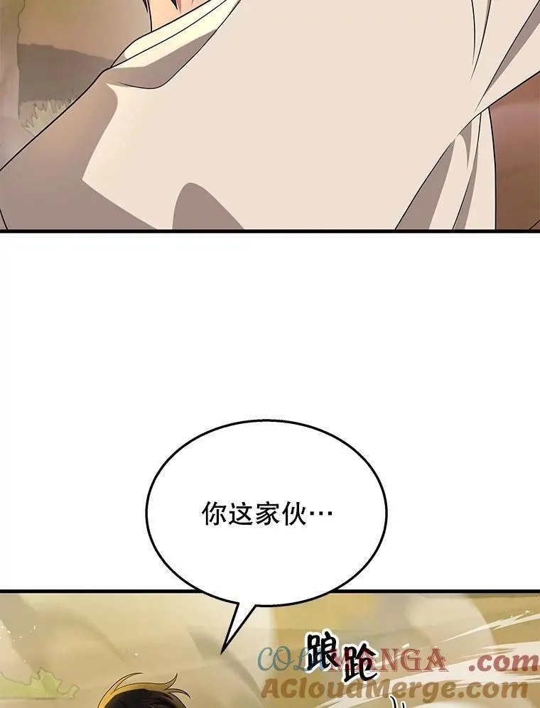 51.形56