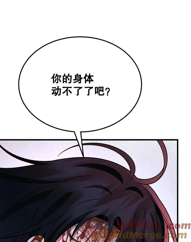 65.智取72