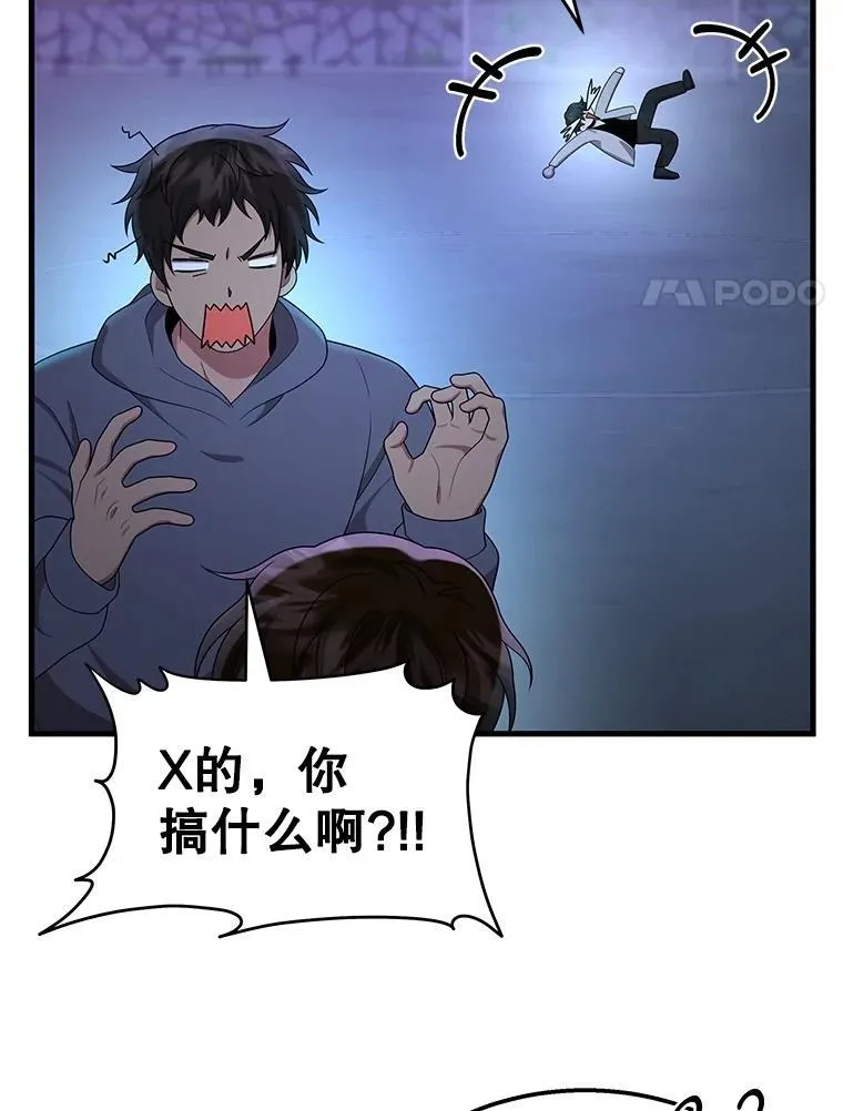 62.换我守护你178