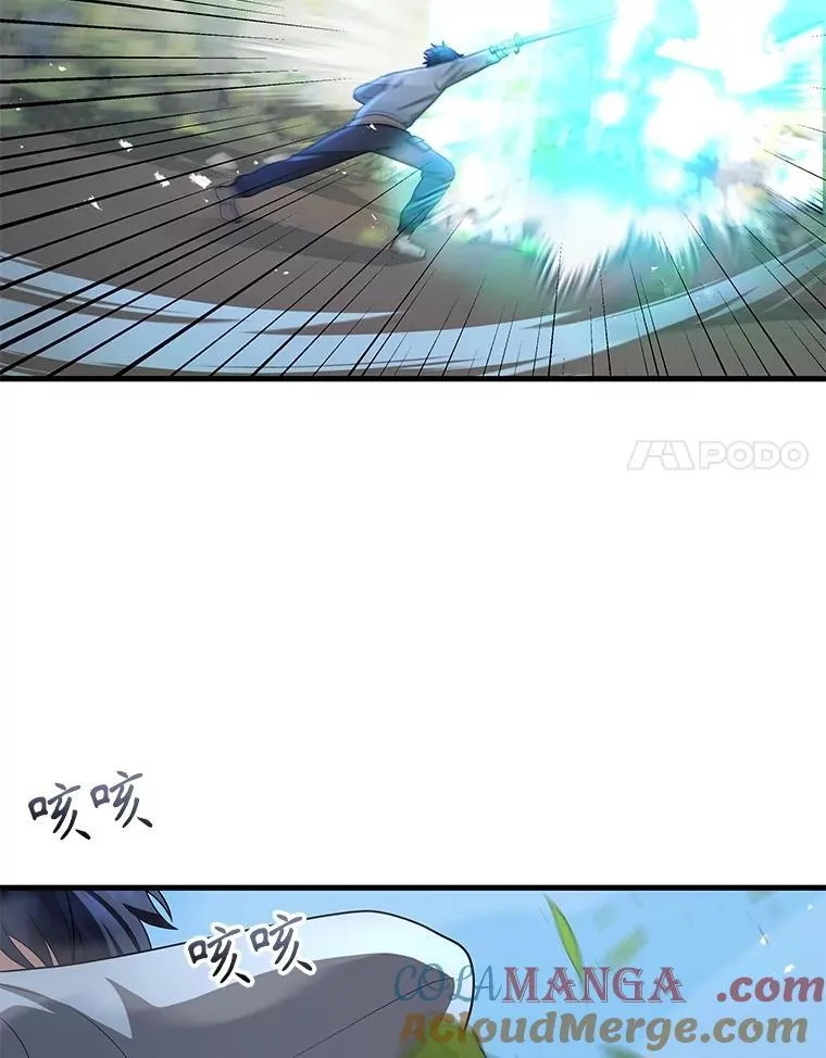 53.创造？80