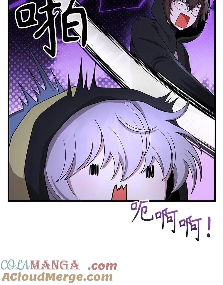 52.出塔20