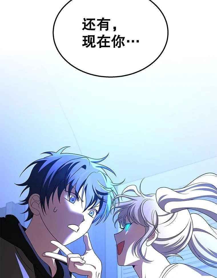 72.已死之身170