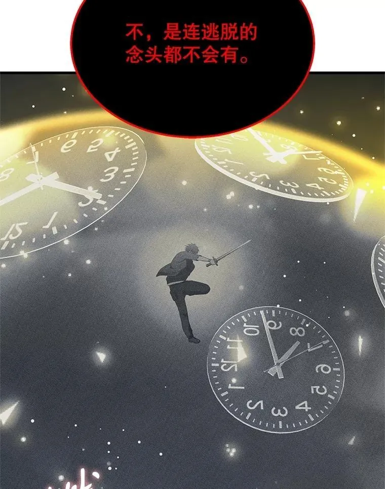 71.功亏一篑31