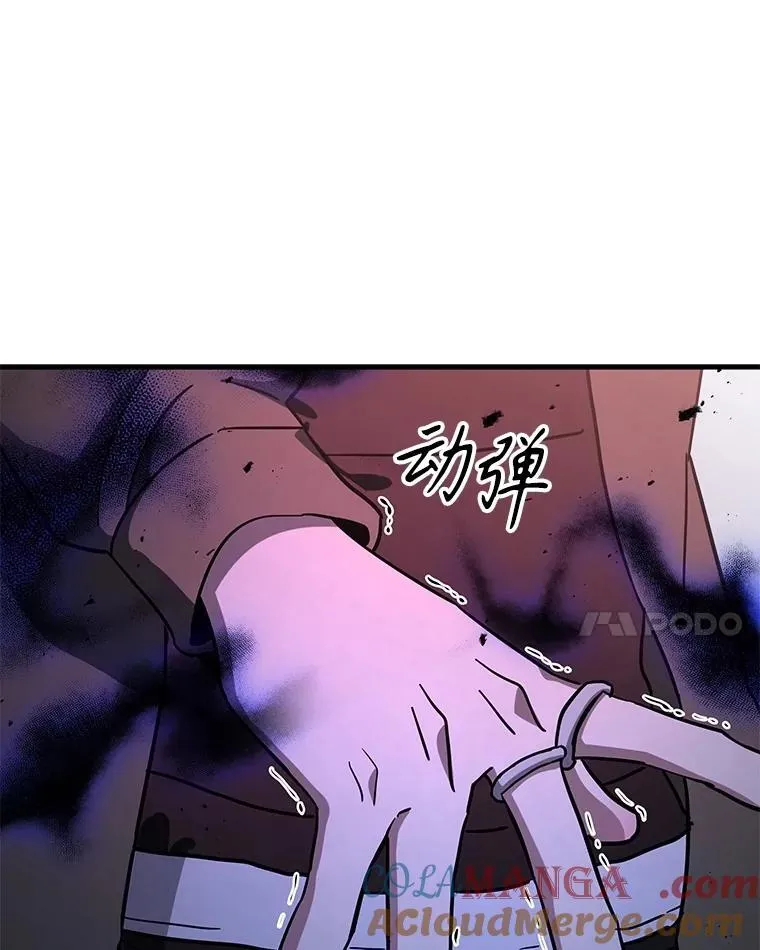 67.双双被擒128