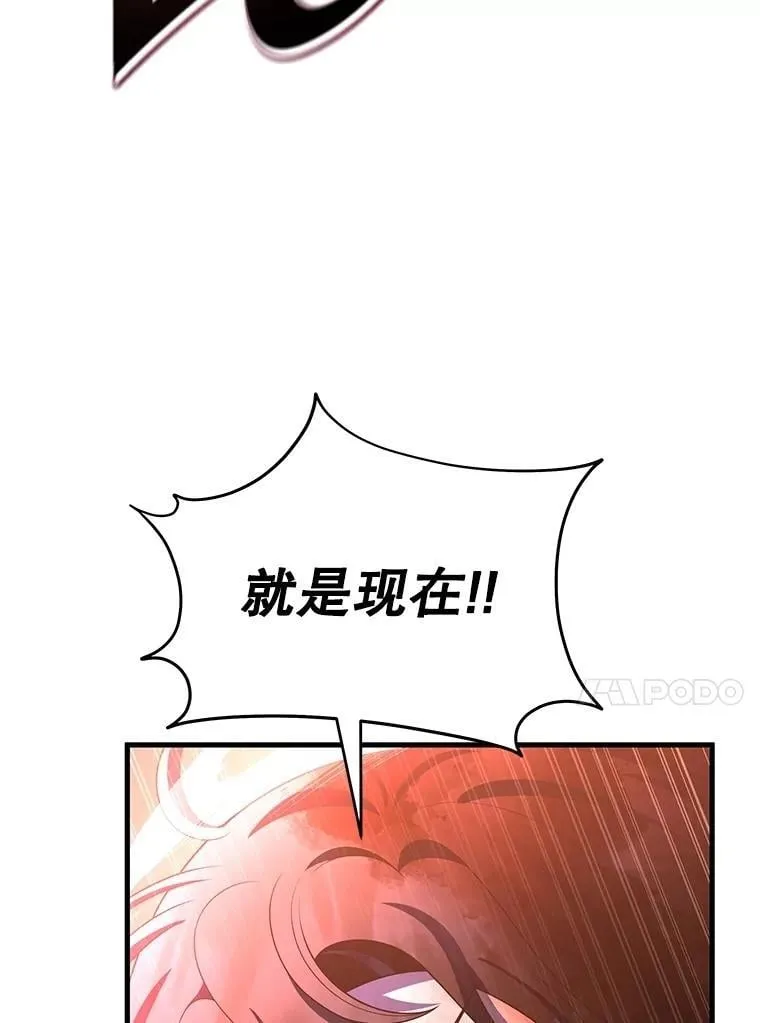 72.已死之身48