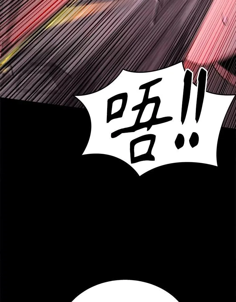 50.背过身的英雄46