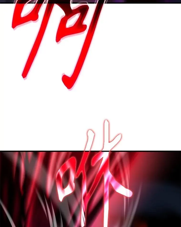 69.撒旦之能37