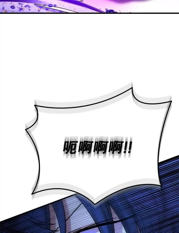 56.僵持93