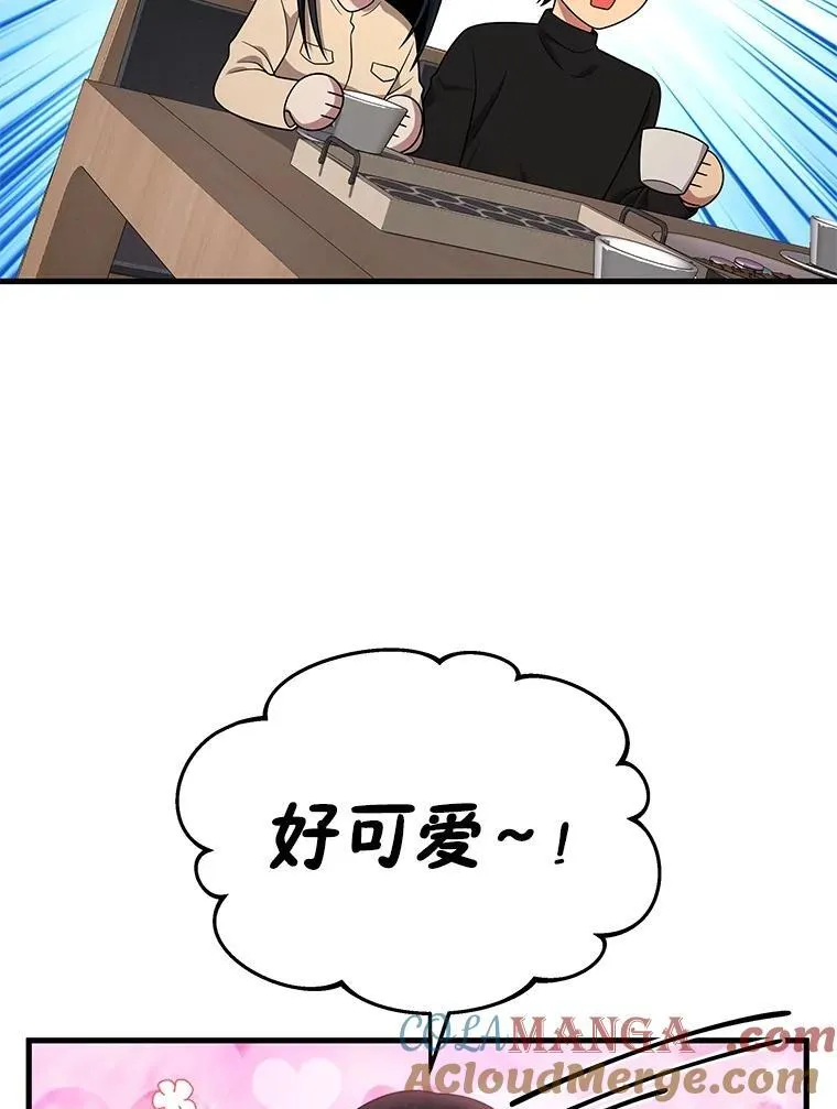 43.出塔136