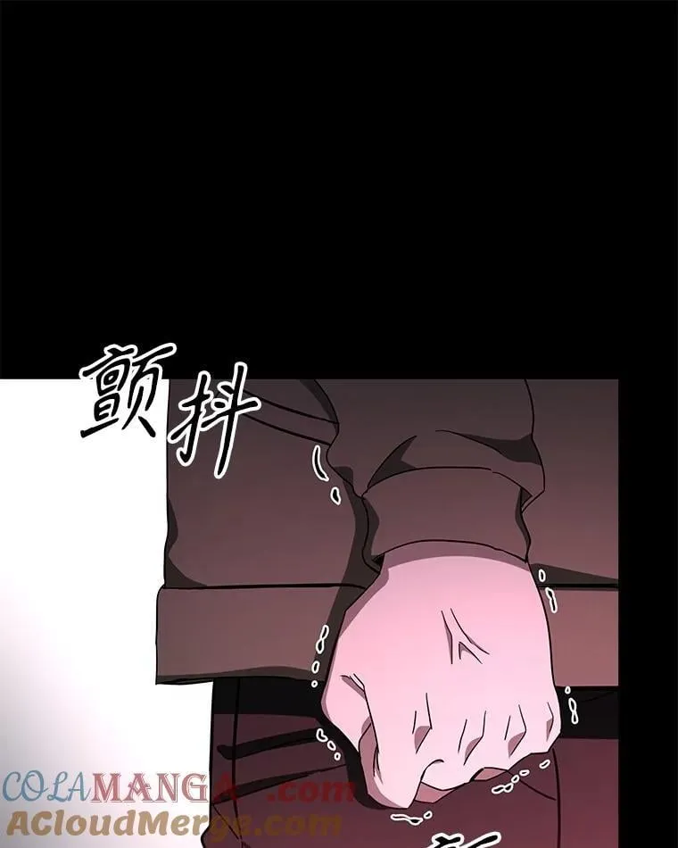 67.双双被擒120