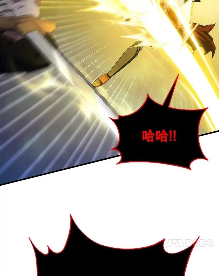 71.功亏一篑3