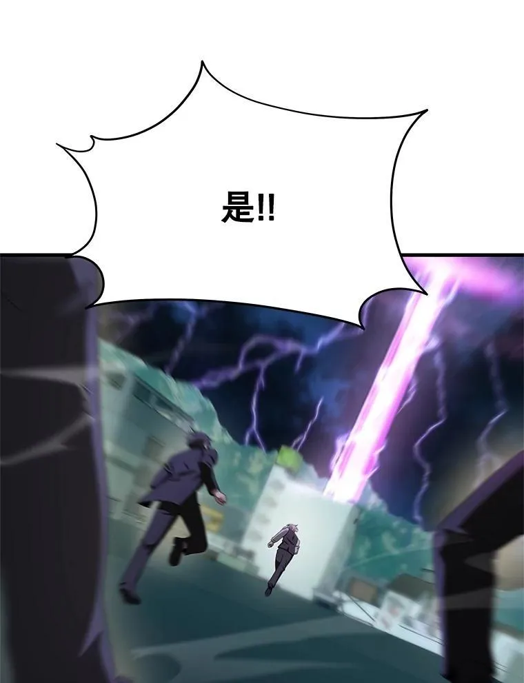 66.故人相见26