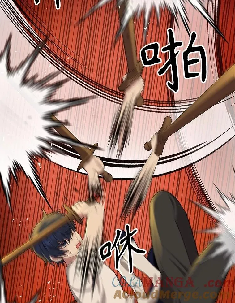 51.形32
