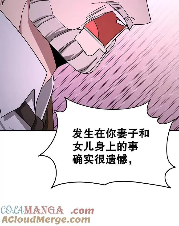 66.故人相见88