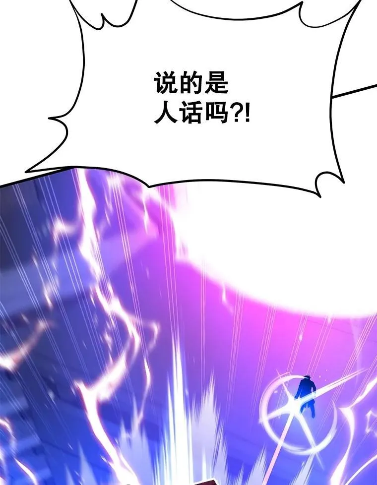 66.故人相见71