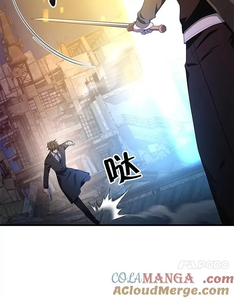 68.召唤撒旦36