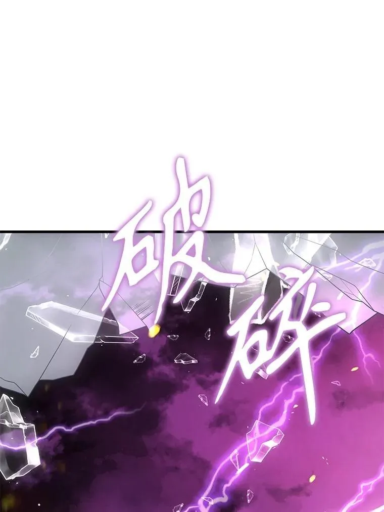 58.6大权能19