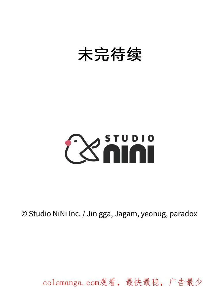 51.形137