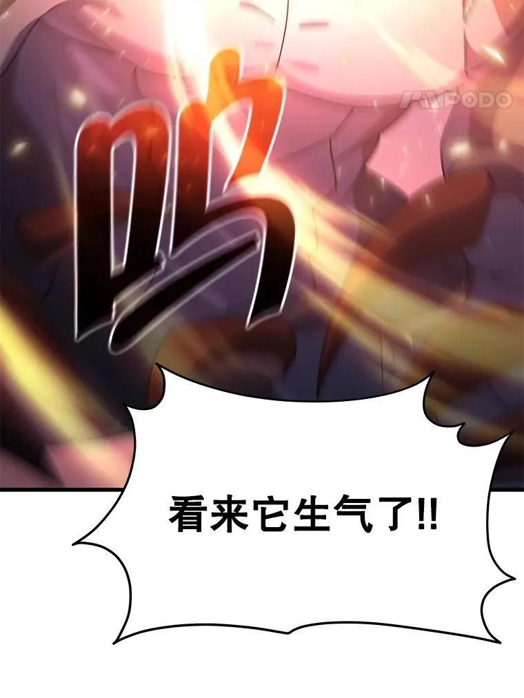 72.已死之身39