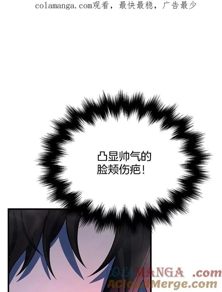 43.出塔166