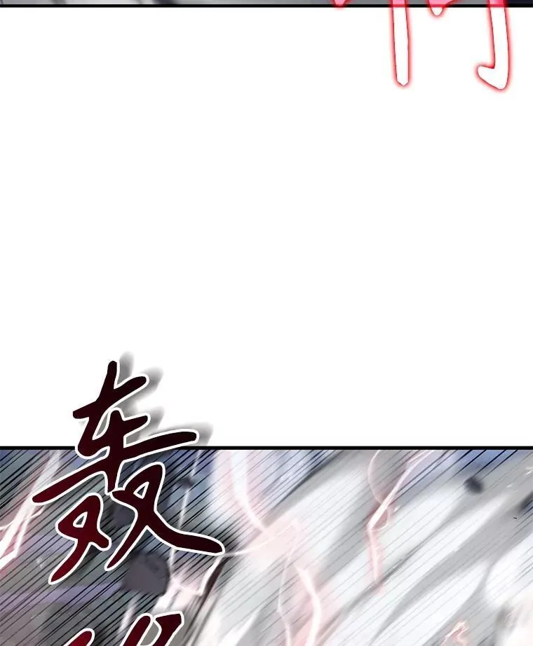44.如神所说13