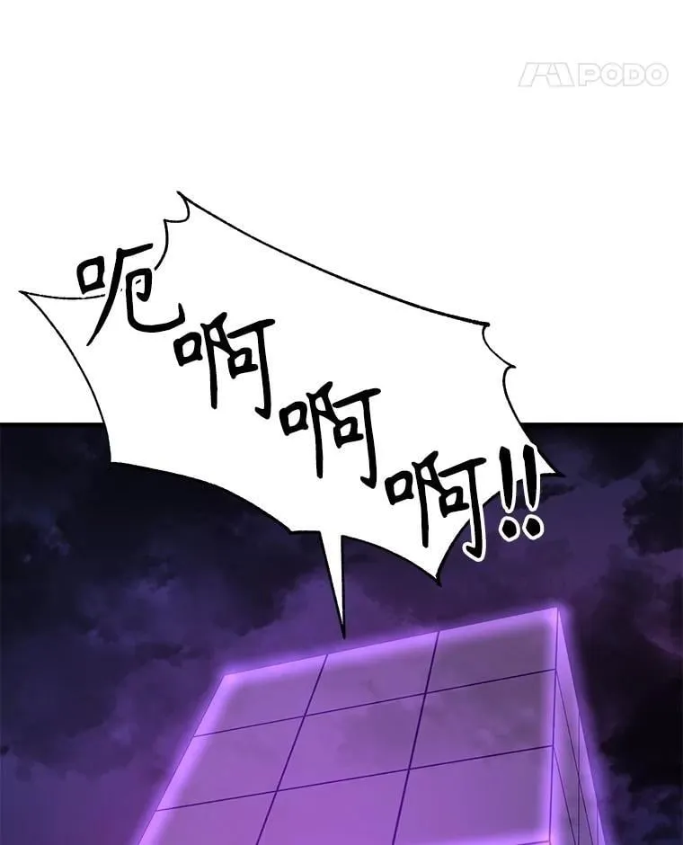 56.僵持38