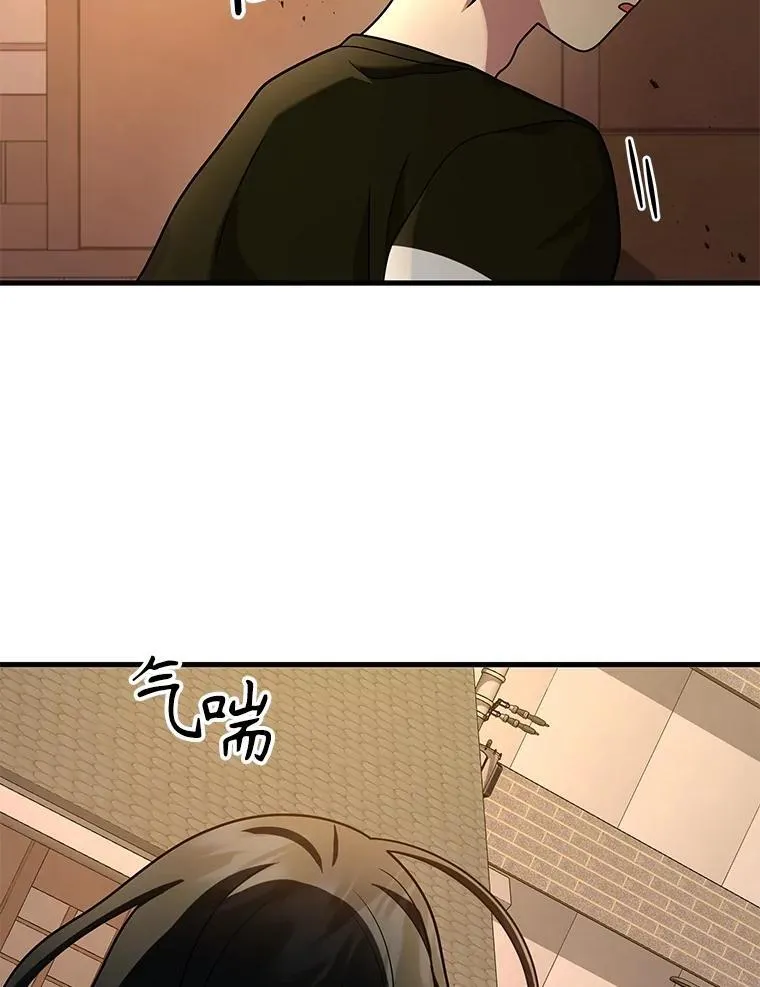 43.出塔103