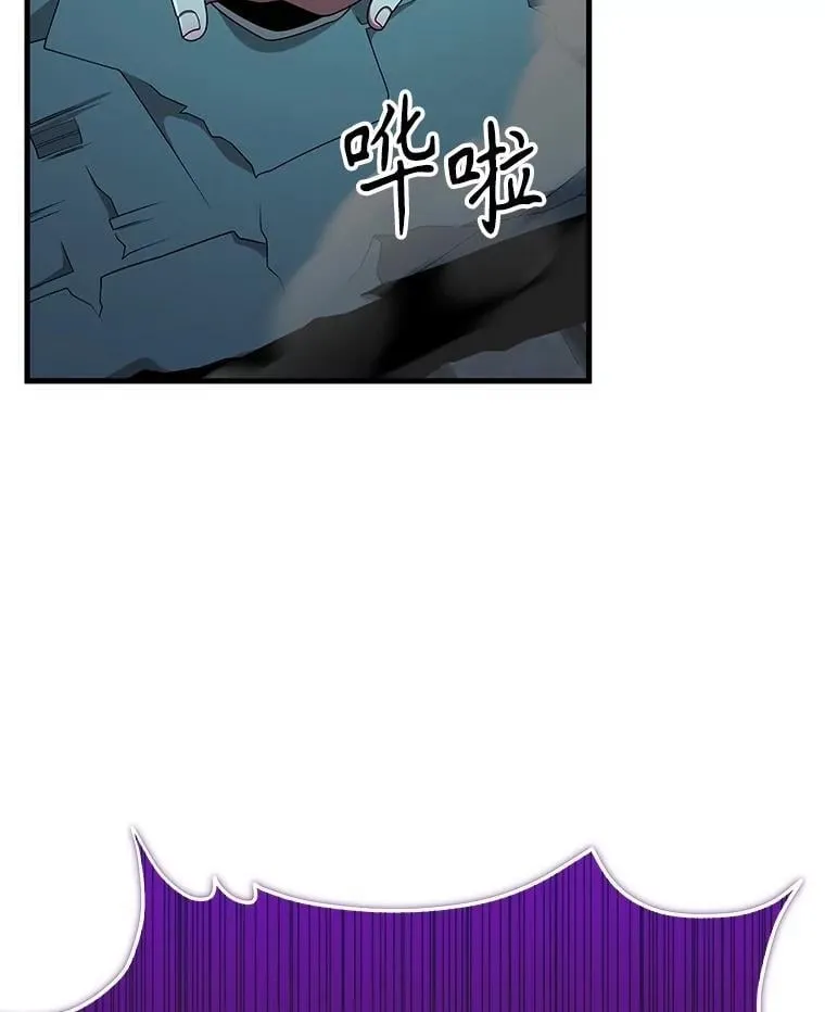 61.毒雾50